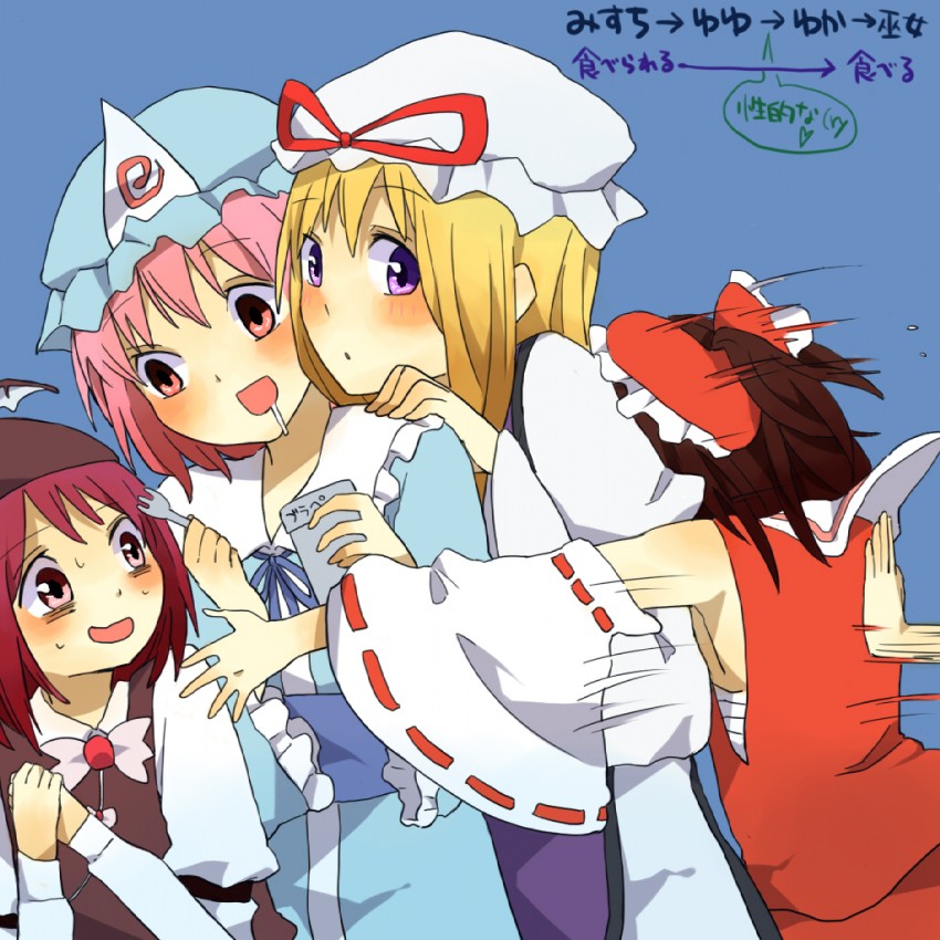 hakurei reimu, yakumo yukari, saigyouji yuyuko, and mystia lorelei (touhou) drawn by orange_(bibiko)