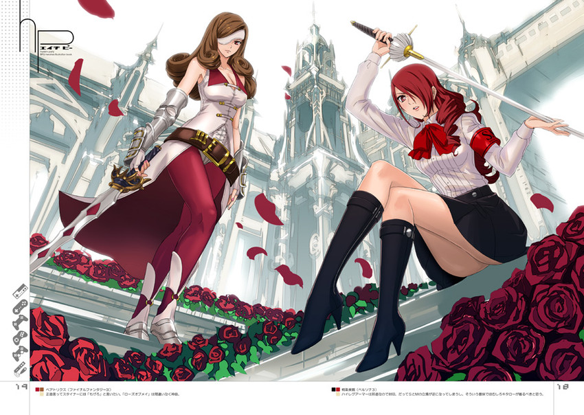 kirijou mitsuru and beatrix (final fantasy and 3 more) drawn by shiitake_urimo