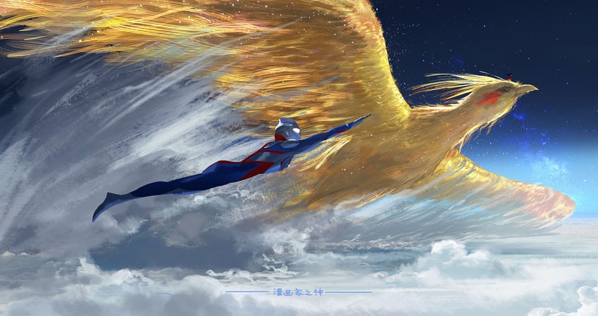 ultraman tiga and shira (ultra series and 1 more) drawn by manhuajiazhishen