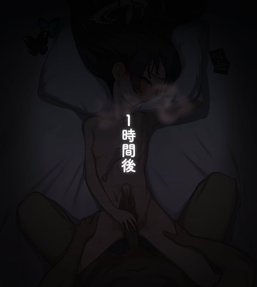 kisaki (blue archive) drawn by dmkmoon
