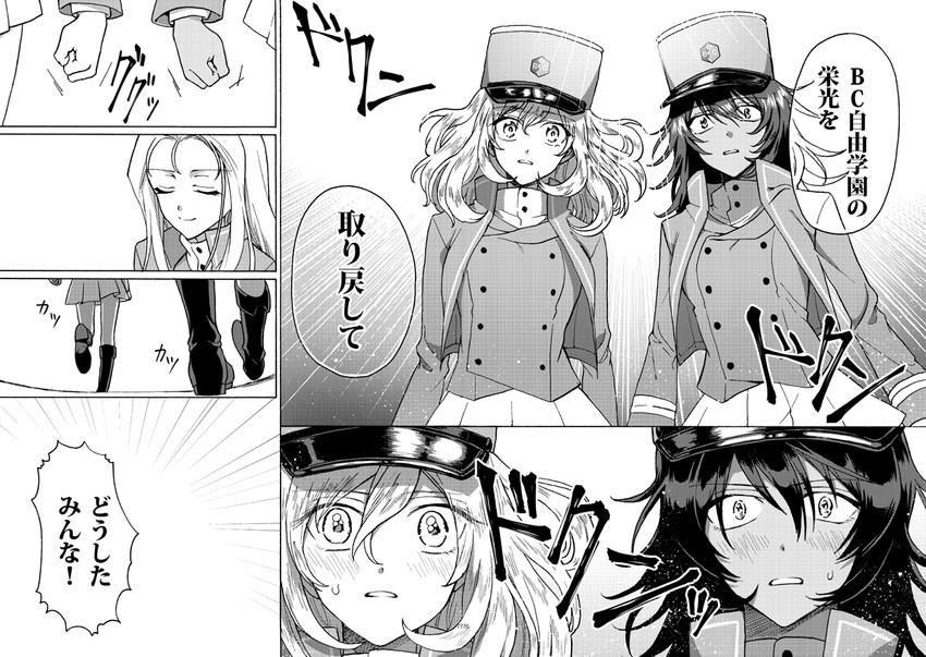 andou, oshida, and marie (girls und panzer and 1 more) drawn by shutou_mq