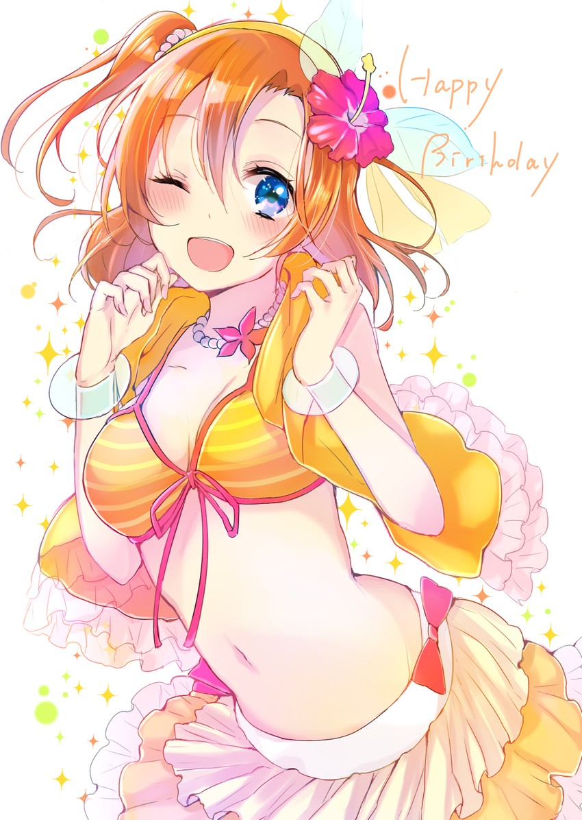 kosaka honoka (love live! and 1 more) drawn by satoimo_chika
