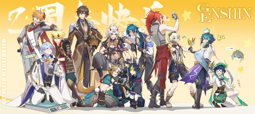 zhongli, venti, tartaglia, diluc, alhaitham, and 10 more (genshin impact) drawn by recycled
