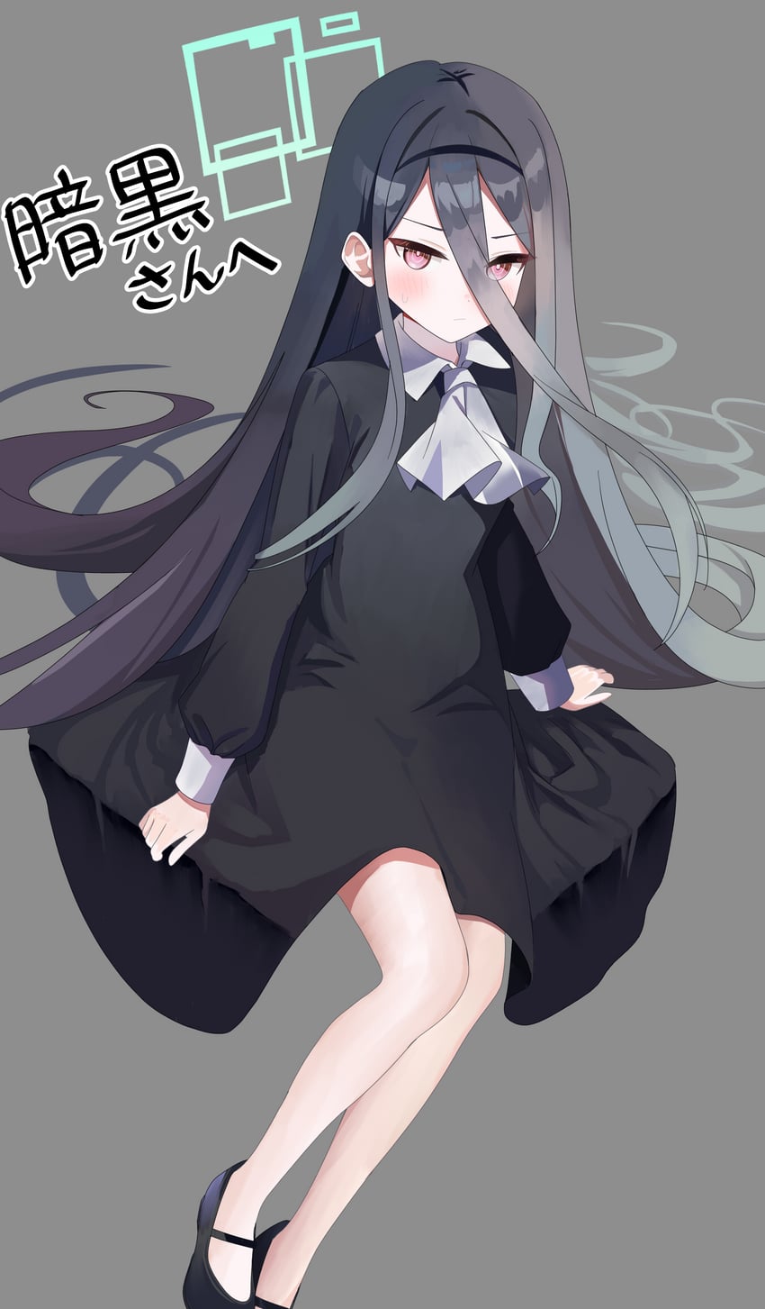kei (blue archive) drawn by aventador