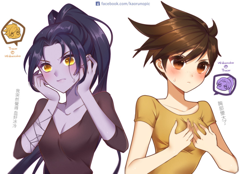 tracer and widowmaker (overwatch and 1 more) drawn by kaoruru_(sakuno2911)