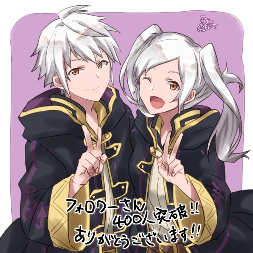 female robin and male robin (fire emblem and 2 more) drawn by yusya6_fe