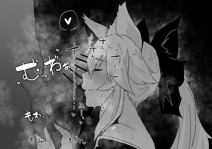 tamamo and tamamo no mae (fate and 2 more) drawn by kagto_(alterna)