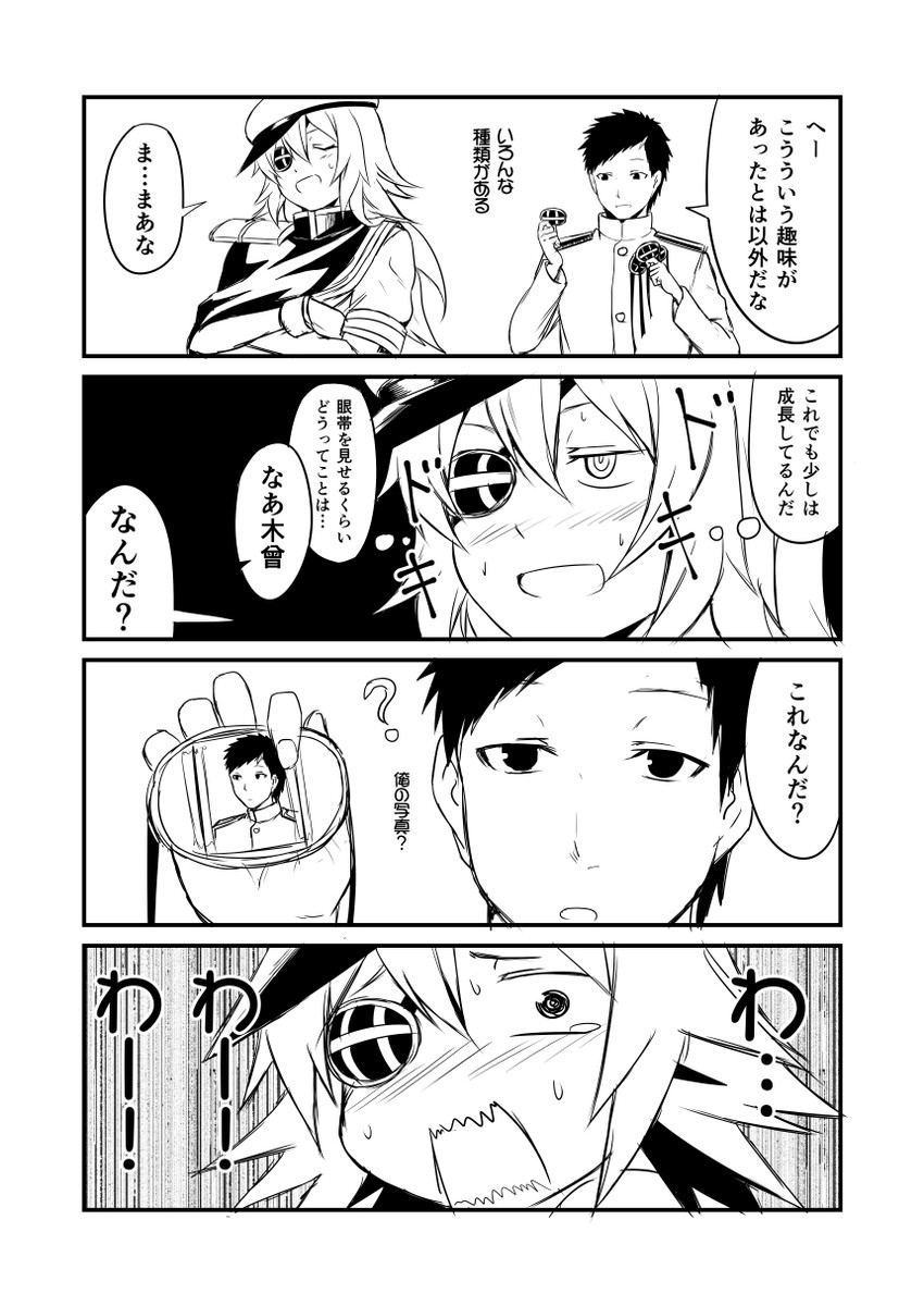 admiral, kiso, and kiso kai ni (kantai collection) drawn by ha_akabouzu