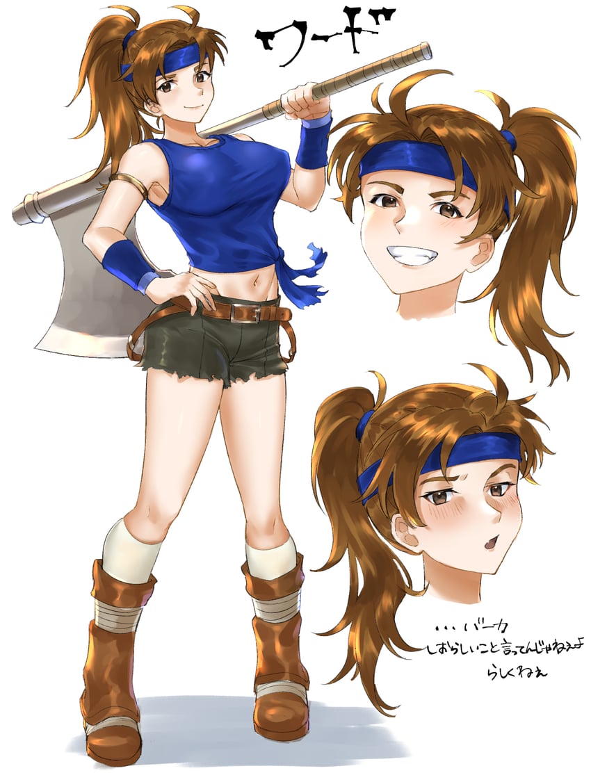 wade (fire emblem and 1 more) drawn by tsukimura_(d24f4z8j3t)
