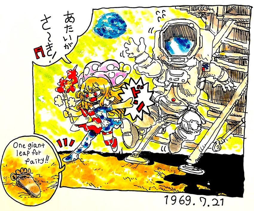 clownpiece and neil armstrong (touhou and 1 more) drawn by morisshii_(morishiey)