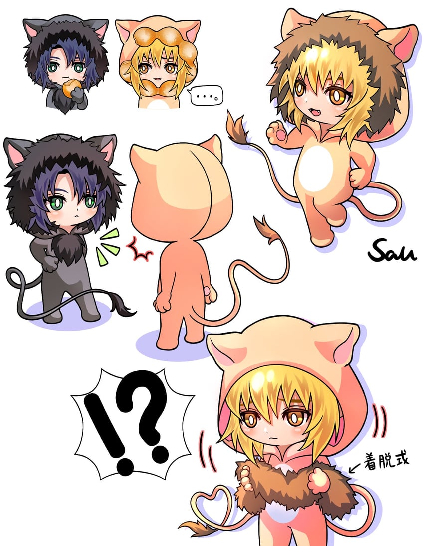 cagalli yula athha and athrun zala (gundam and 1 more) drawn by sausauusus
