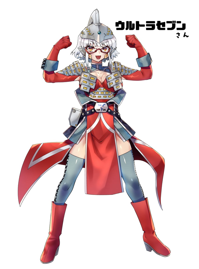 ultraseven (ultra series and 1 more) drawn by yamany