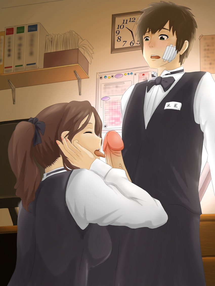 tachibana taki and okudera miki (kimi no na wa.) drawn by garam_masala_(7355873)