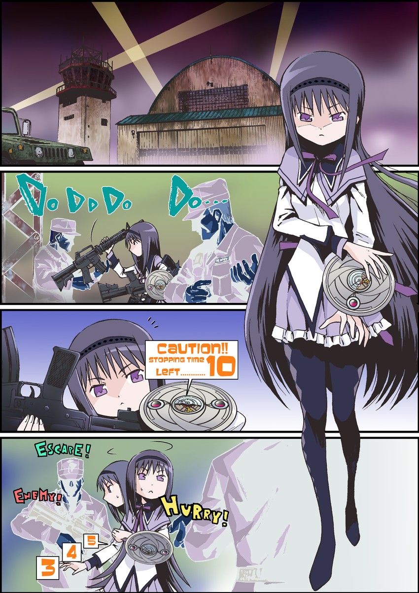 akemi homura (mahou shoujo madoka magica) drawn by bouzu_atama