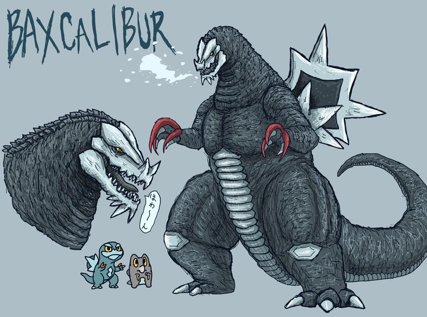 godzilla, baxcalibur, frigibax, and arctibax (pokemon and 1 more) drawn by pikpik0109