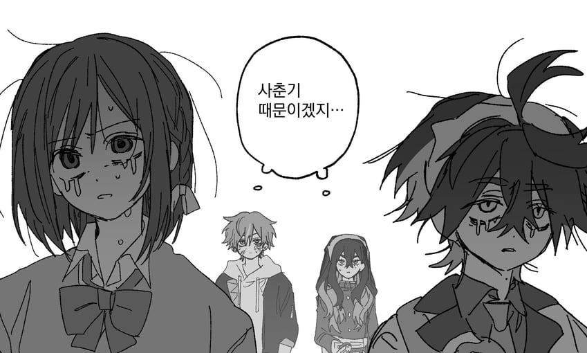kieran, shinonome ena, carmine, and shinonome akito (pokemon and 2 more) drawn by goguma_wagamja