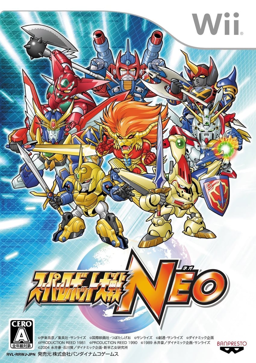 getter-1, god gundam, zephyr, getter 1, braiger, and 4 more (gundam and 11 more) drawn by fujii_daisei_(artist)
