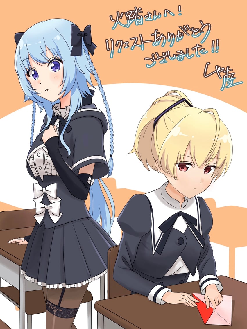 ando tazusa and mori tatsuki (assault lily) drawn by shakeza