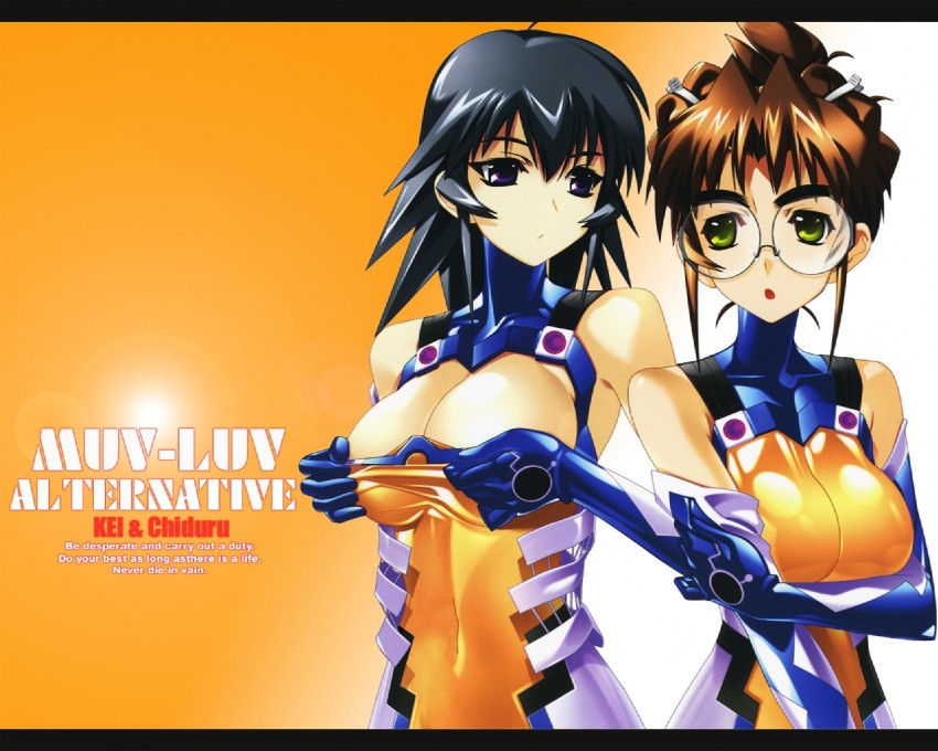 ayamine kei and sakaki chizuru (muv-luv and 1 more) drawn by bou_(inubou)