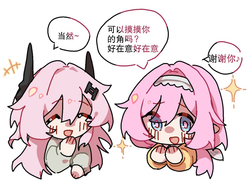 elysia and theresa (arknights and 2 more) drawn by yingyue205