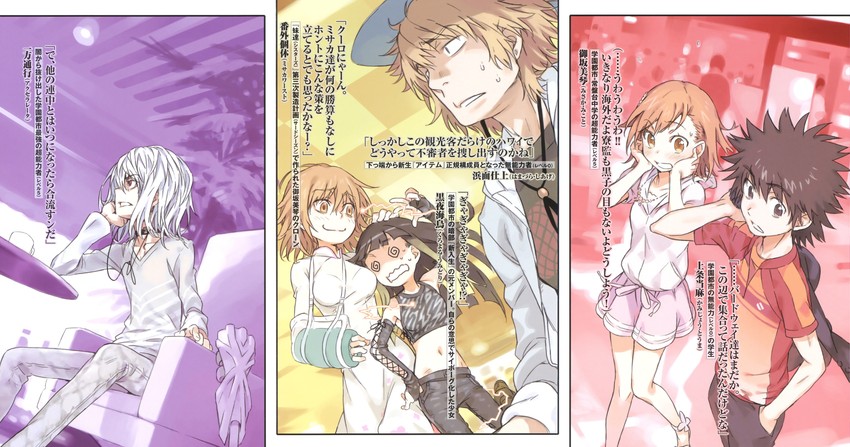 misaka mikoto, kamijou touma, accelerator, misaka worst, hamazura shiage, and 1 more (toaru majutsu no index and 1 more) drawn by haimura_kiyotaka