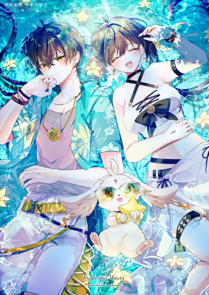 rover, female rover, male rover, and abby (wuthering waves) drawn by yuyuhi_gm