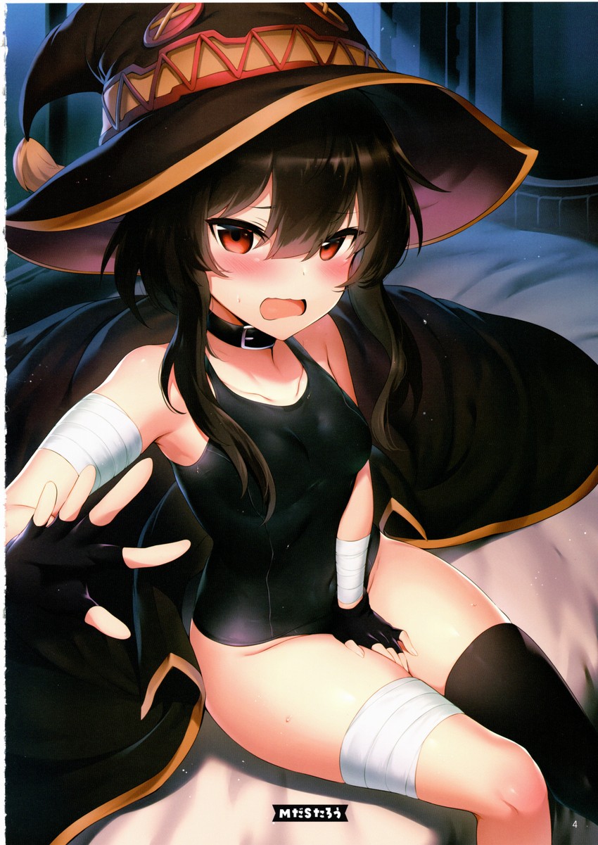 megumin (kono subarashii sekai ni shukufuku wo!) drawn by m-da_s-tarou
