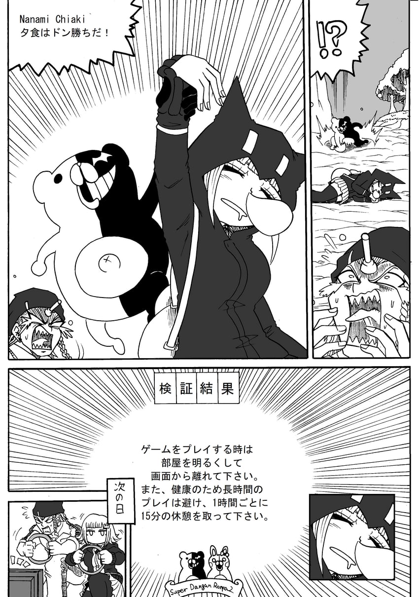nanami chiaki, monokuma, monomi, and soda kazuichi (danganronpa and 1 more) drawn by jan1214