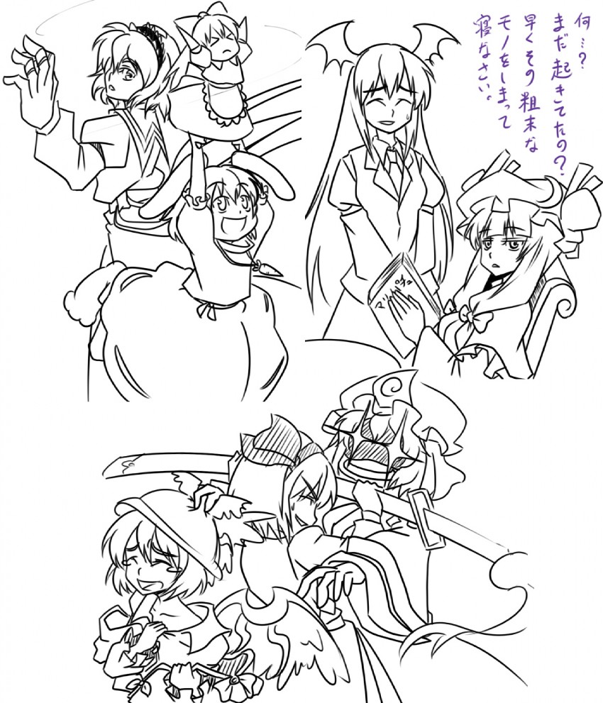 konpaku youmu, alice margatroid, patchouli knowledge, saigyouji yuyuko, mystia lorelei, and 3 more (touhou) drawn by wabi_(wbsk)