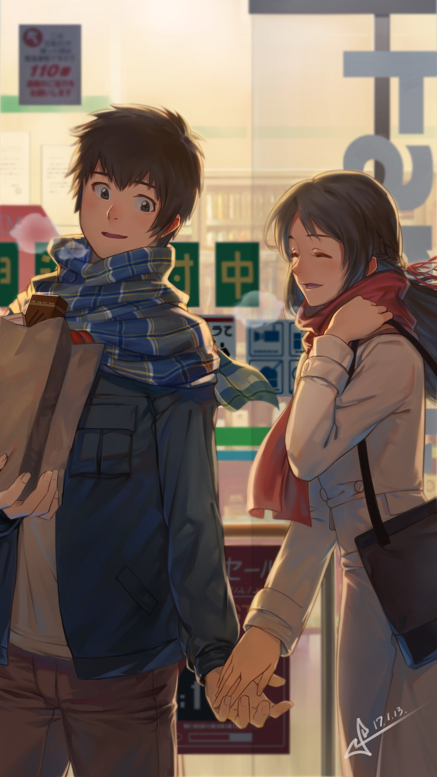 miyamizu mitsuha and tachibana taki (kimi no na wa.) drawn by squidsmith