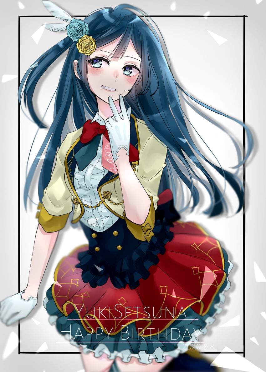 yuki setsuna (love live! and 1 more) drawn by maple_(maplesiroop)