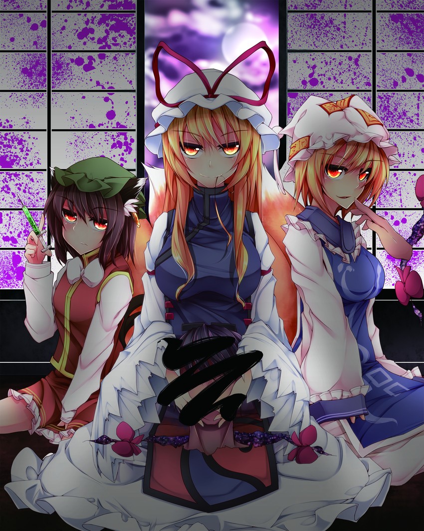 yakumo yukari, yakumo ran, and chen (touhou) drawn by midori_(misuriru8)