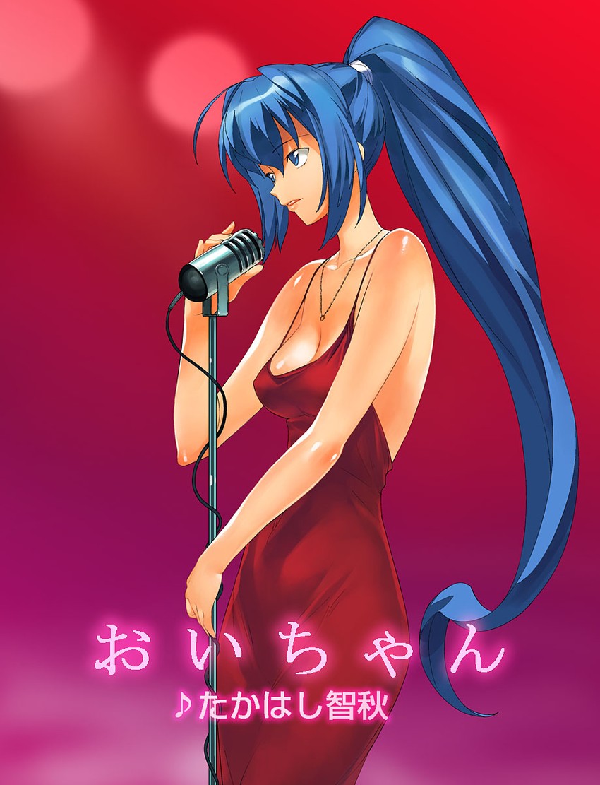 hayase mitsuki (kimi ga nozomu eien) drawn by a1_(initial-g)