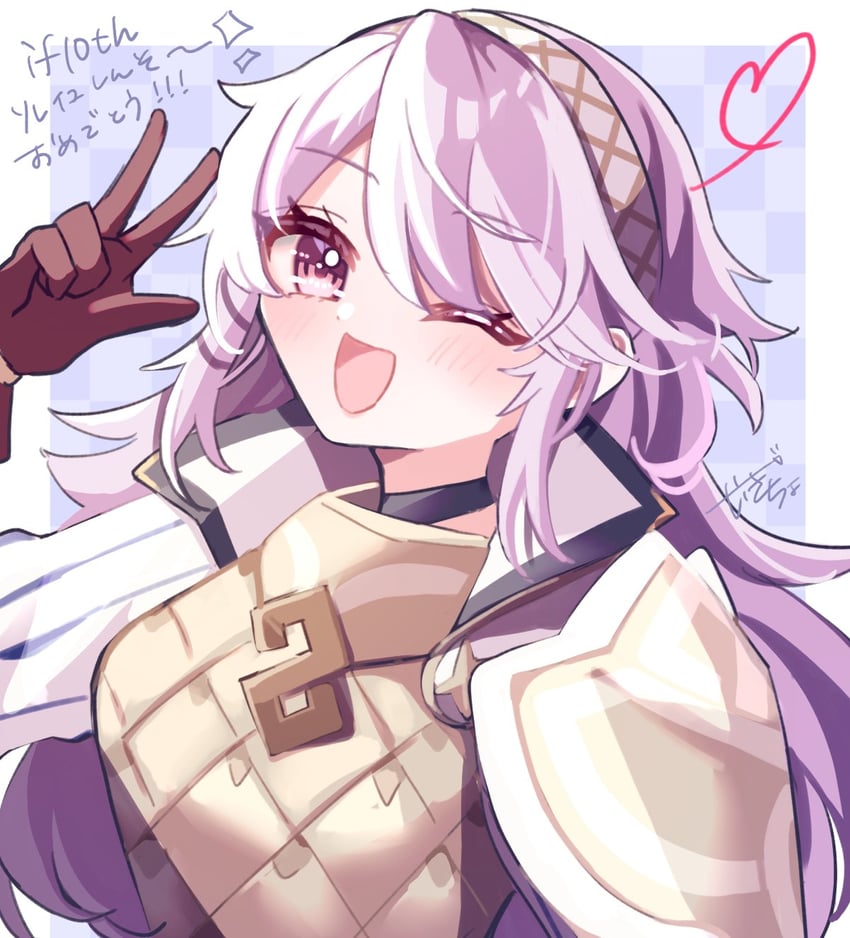 soleil (fire emblem and 2 more) drawn by karingityou