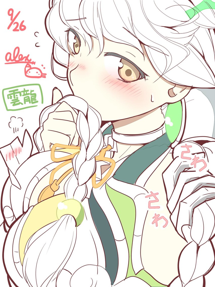 unryuu and unryuu kai (kantai collection) drawn by alex_(alexandoria)