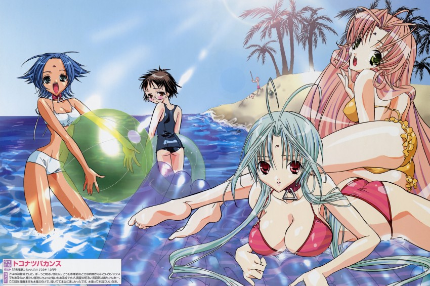 ren, miu, izumi neneko, and ayu (dears) drawn by peach-pit