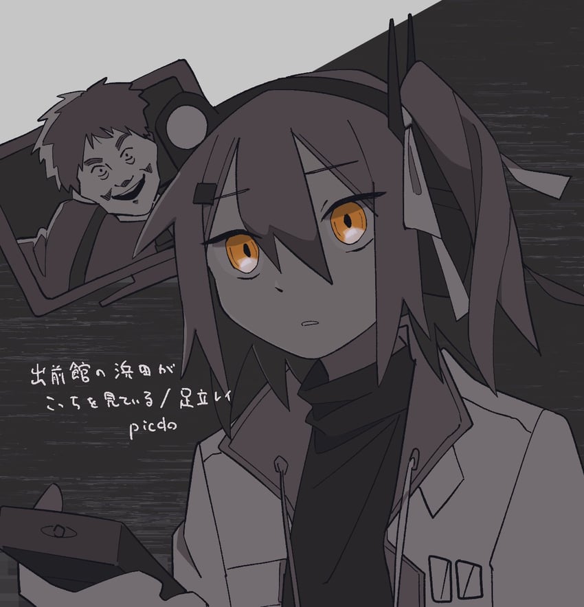 adachi rei and hamada masatoshi (utau and 3 more) drawn by yazuken