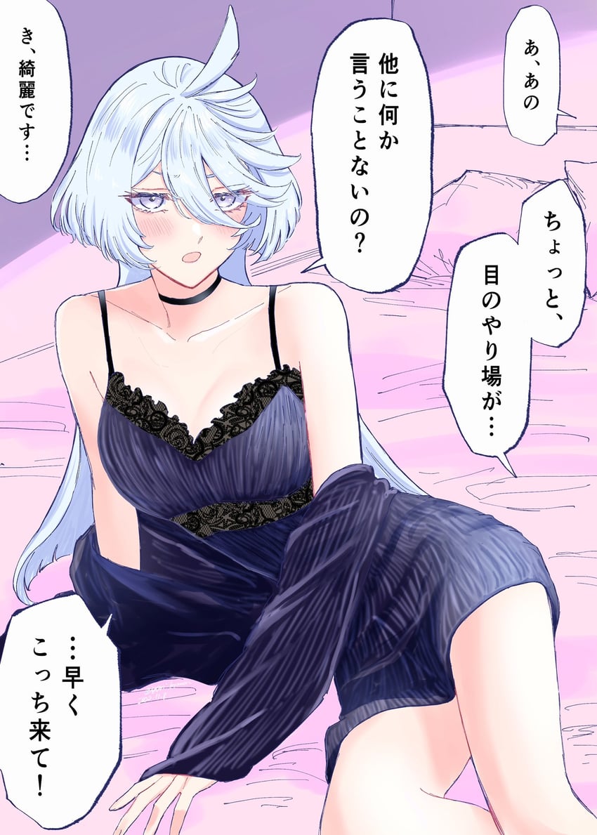 miorine rembran (gundam and 1 more) drawn by yuri_kyanon