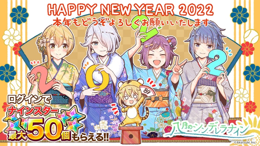 iwaki yoshimi, kusakari rena, kamabe chiaki, sagara yoshino, and oowada sachi (cinderella series and 1 more) drawn by hanako_(akatsuki)