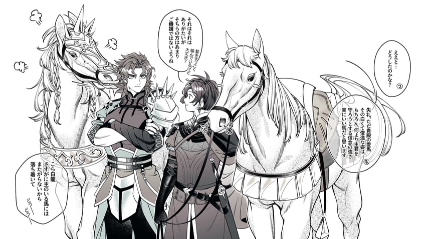 constantine xi and zhao yun (fate and 2 more) drawn by shooou_0104