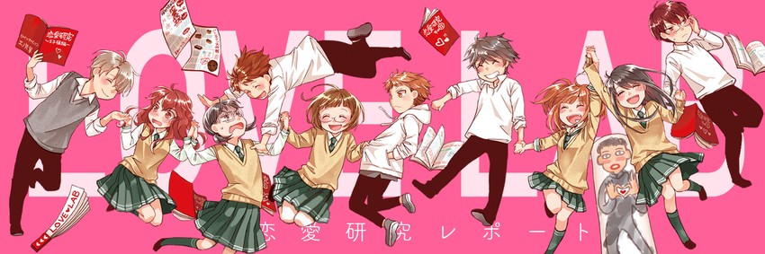 maki natsuo, kurahashi riko, enomoto yuiko, tanahashi suzune, mizushima sayori, and 5 more (love lab) drawn by miyahara_ruri