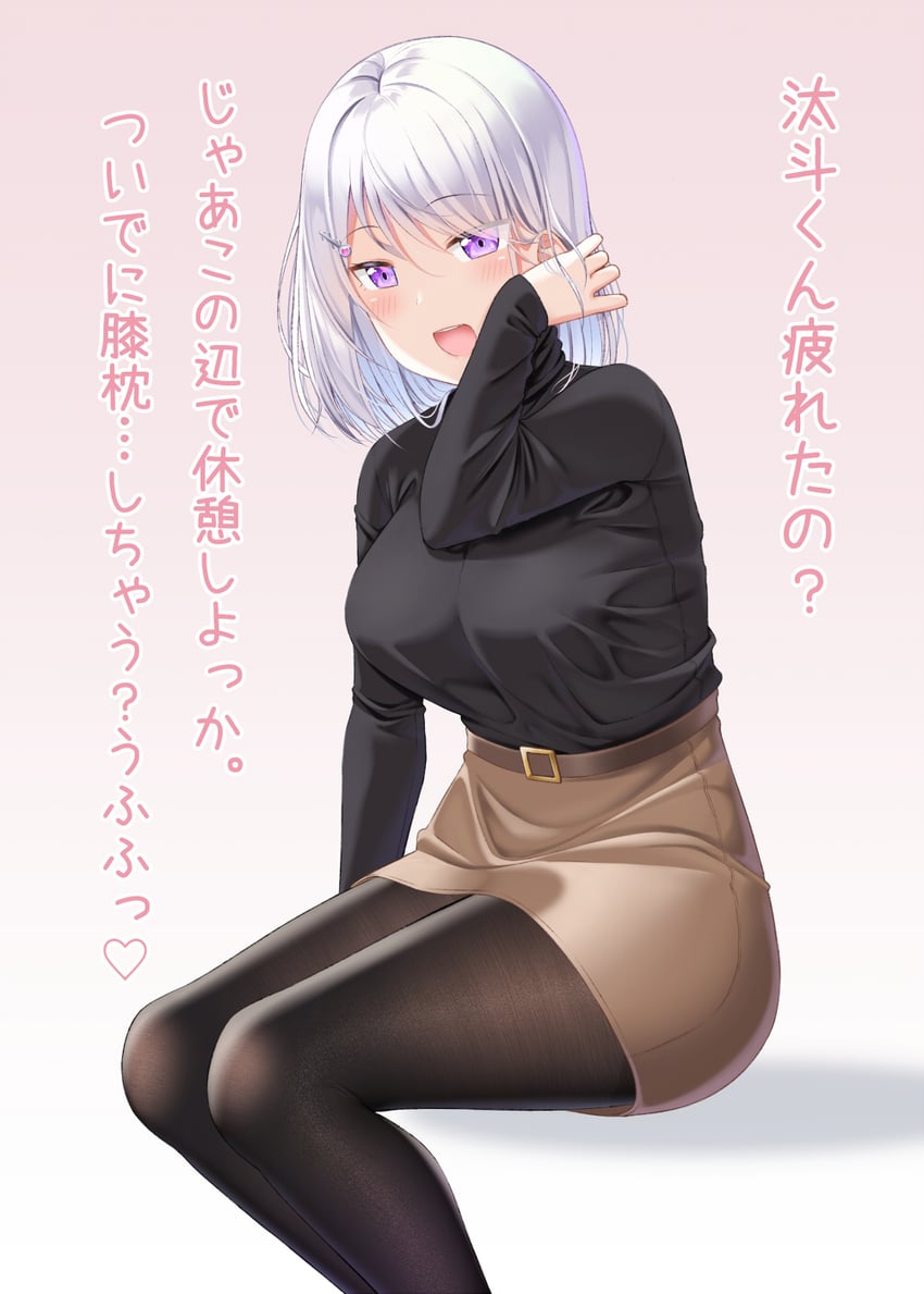 sumeragi hakua (original) drawn by gurande_(g-size)