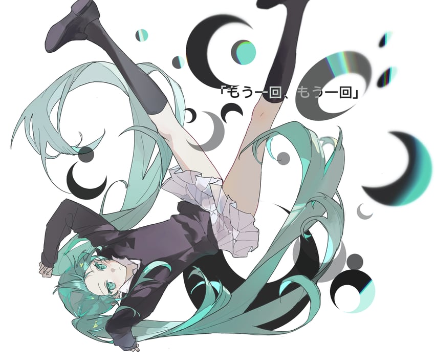 hatsune miku (vocaloid and 1 more) drawn by pye_yyy
