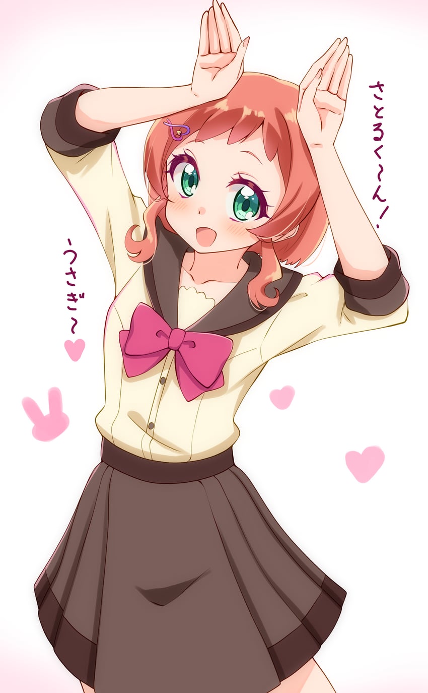 inukai iroha (precure and 1 more) drawn by sugimura_mickey