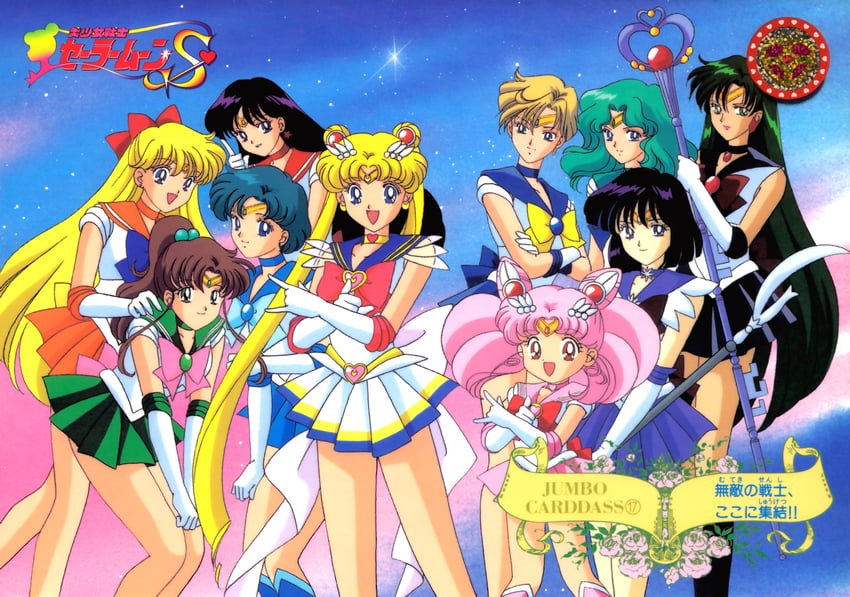 tsukino usagi, sailor moon, mizuno ami, aino minako, hino rei, and 16 more (bishoujo senshi sailor moon and 1 more) drawn by tominaga_mari