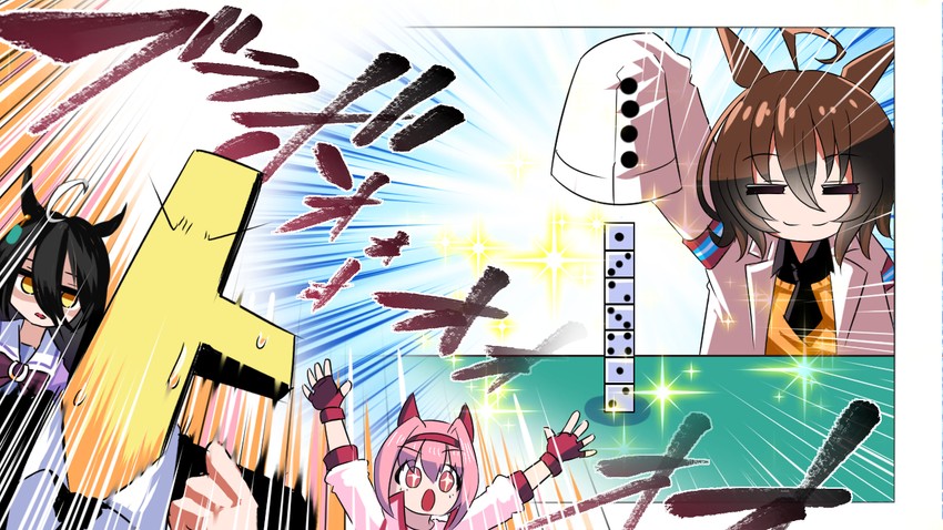 trainer, agnes tachyon, manhattan cafe, t-head trainer, and haru urara (umamusume) drawn by yakuoyoso