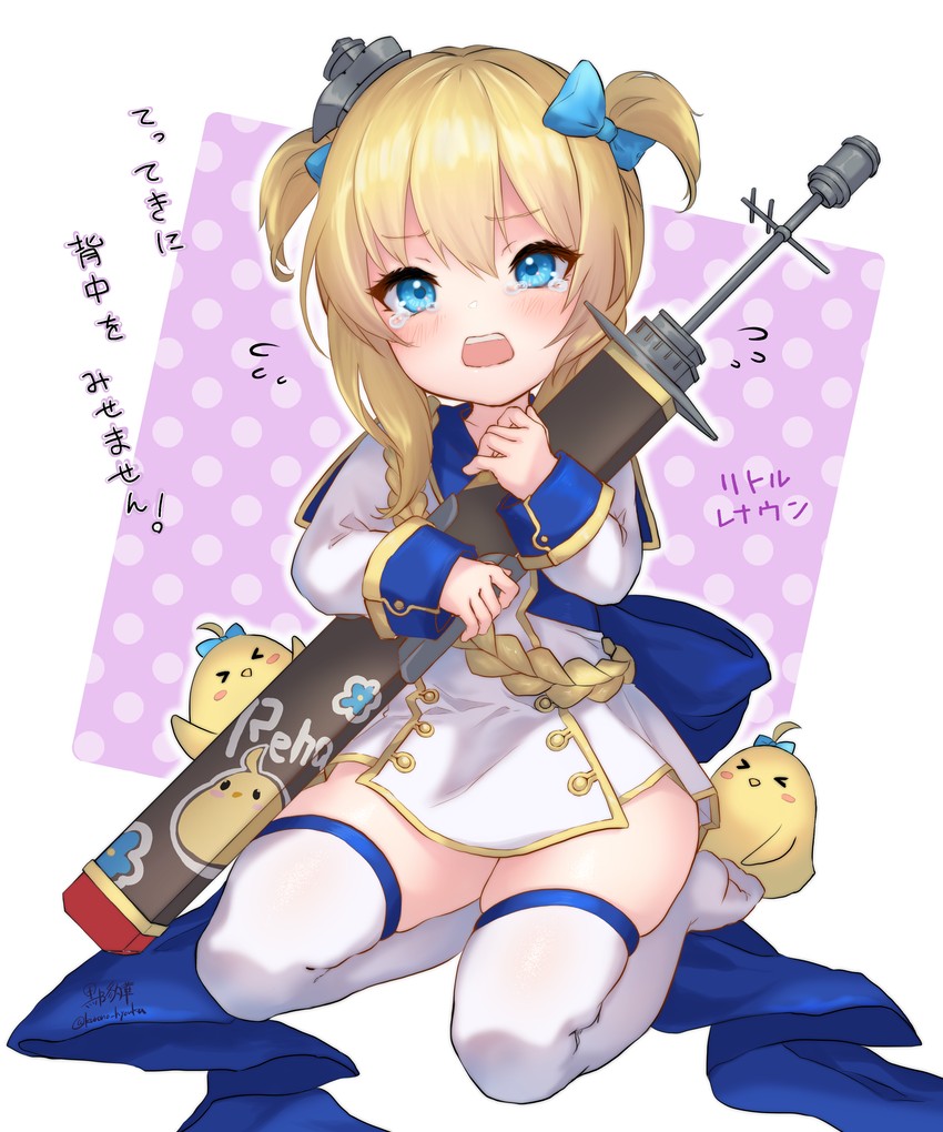 manjuu and little renown (azur lane) drawn by kurono_hyouka