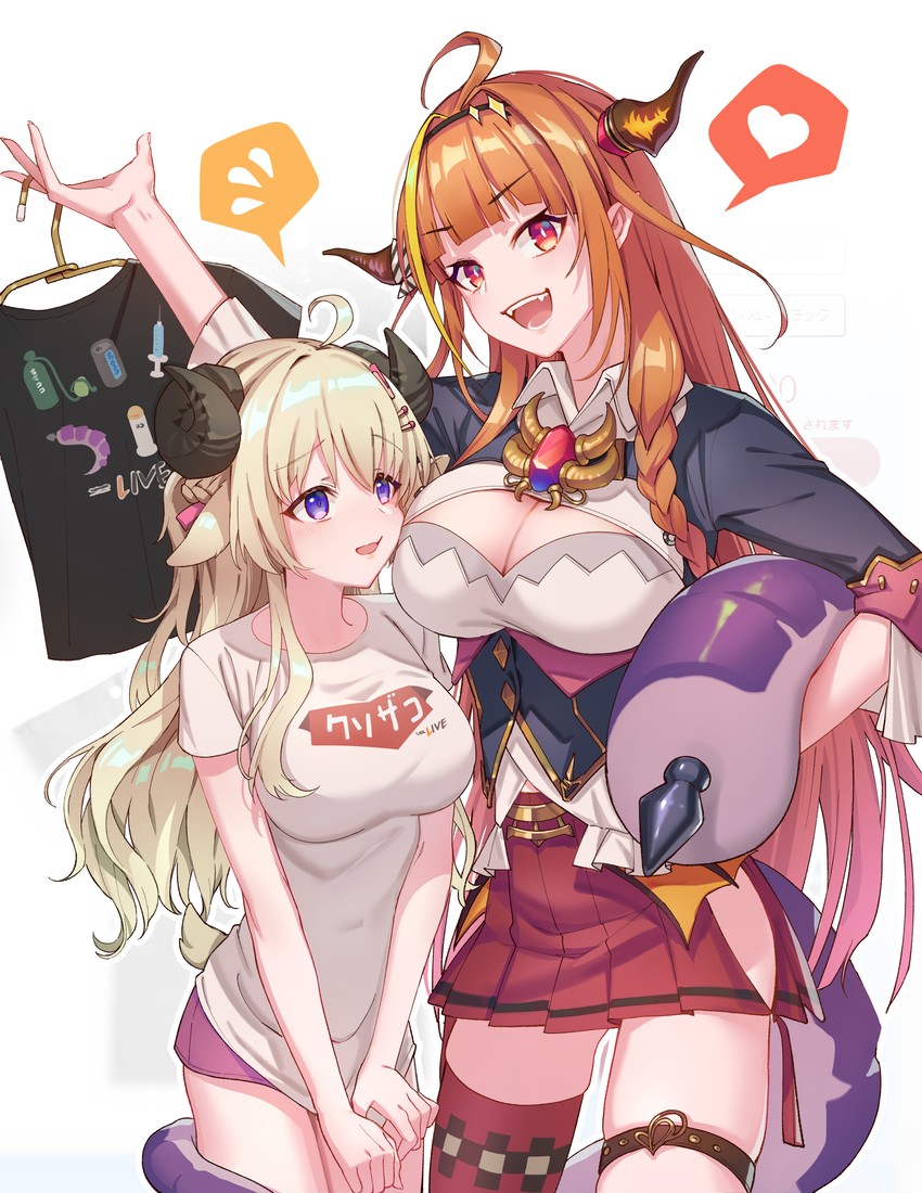 kiryu coco and tsunomaki watame (hololive) drawn by tag_(tf18080512)