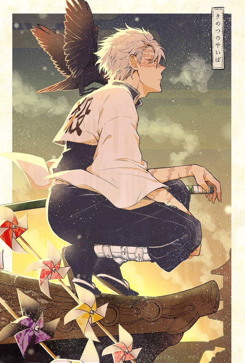 shinazugawa sanemi (kimetsu no yaiba) drawn by worrisorochi
