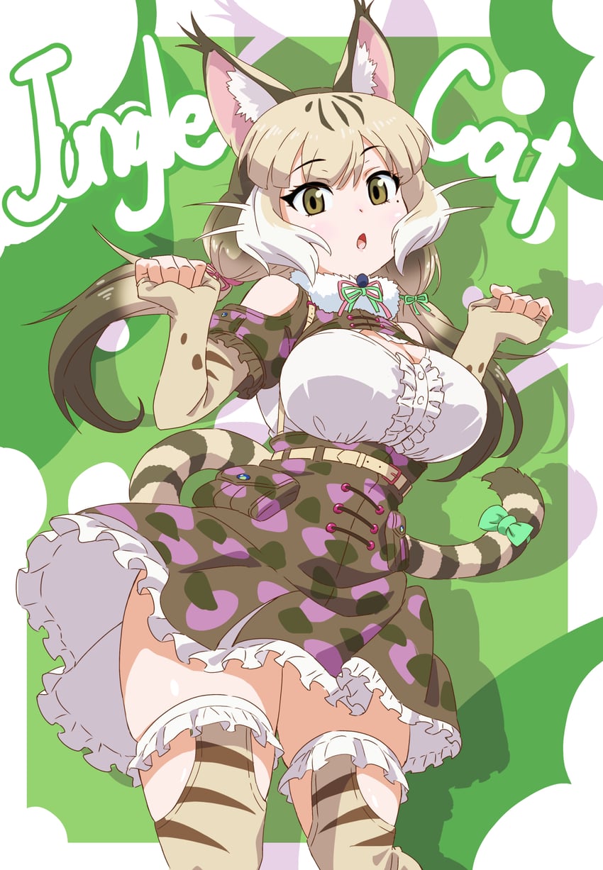 jungle cat (kemono friends and 1 more) drawn by yamaguchi_yoshimi